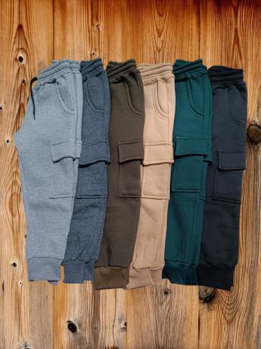 Babuchas Cargo de Friza Invisible Linea Niño - Miniatura 3