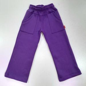 Wide Leg Nena Friza Invisible Calidad Premium - Miniatura 3