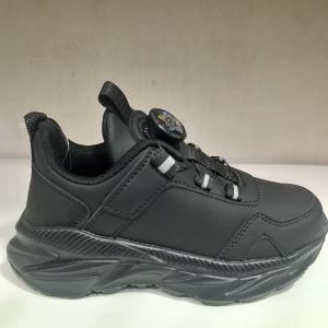 Zapatillas Colegiales para Niño - Miniatura 2