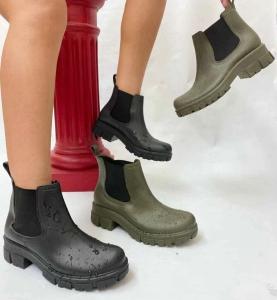 Bota de Lluvia - Miniatura 2
