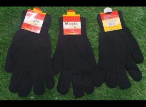 Guantes Mágicos Hombre