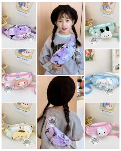 Riñonera Infantil con Aplique de Peluche
