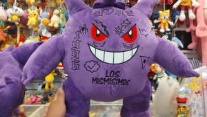 Peluche Gengar Duki - Miniatura 1