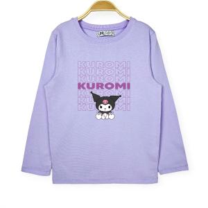 Unisex - Camiseta Kuromi Repeat