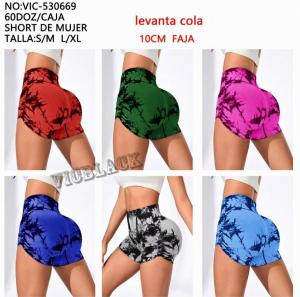 Short Importado Levanta Cola - Miniatura 2