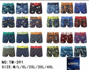 Boxer Uomo Docena