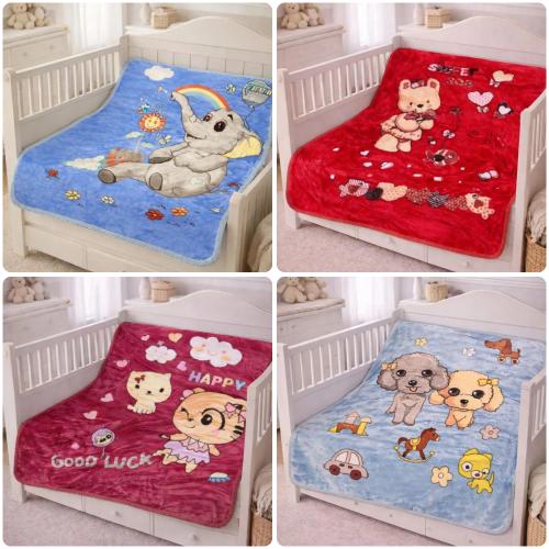 Colcha Bebé Plush Reversible