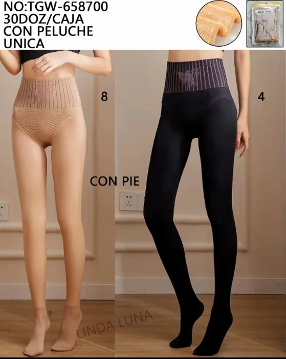 Con Can Efecto Piel con Faja  Levanta Cola