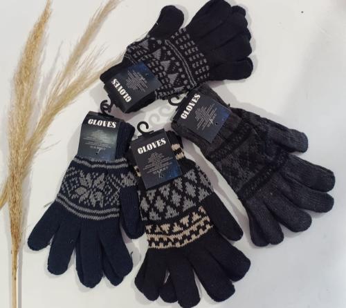 Guantes Bariloche