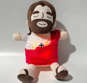 Peluche Jesús Respira - Miniatura 2