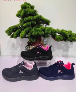 Zapatillas de Niños - Miniatura 2