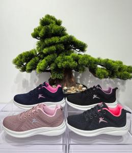 Zapatillas de Niños - Miniatura 3