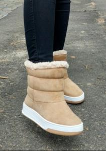 Pantubotas - Miniatura 3