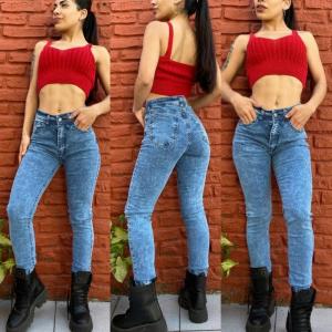 Jeans Nevado Elastizado
