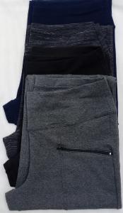 Calza Pantalón de Algodón y Lycra - Miniatura 2