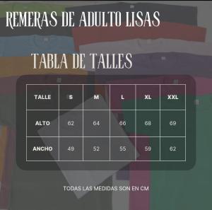 Remeras Lisas de Adulto - Miniatura 2