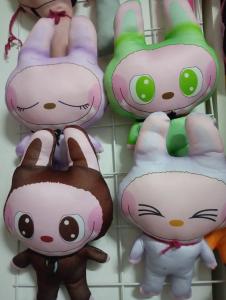 Labubu
