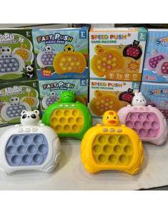 Popit Push