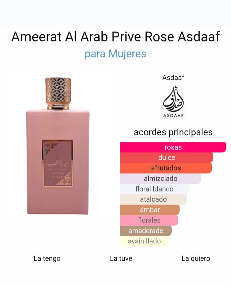 Perfume Arabe Ameerat al Arab Prive Rose Asdaaf Lattafa - Imagen 3