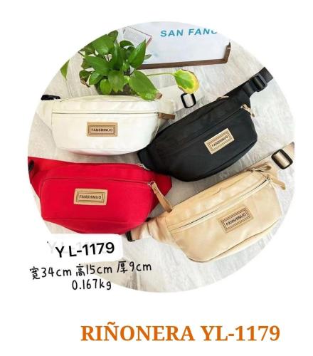 Riñoneras 7500