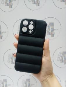 Funda Puffer