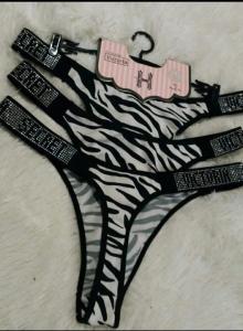 Less Vs Animal Print - Miniatura 3