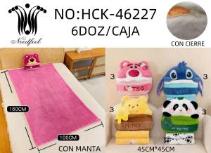 Peluche Manta - Miniatura 3