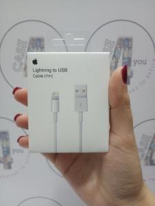 Cables Iphone