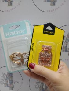Anillos para el Celular