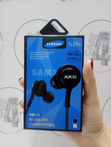 Auriculares Samsung Akg