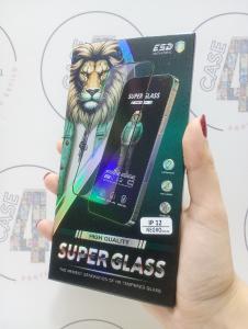 Super Glass y Glass Antiespia