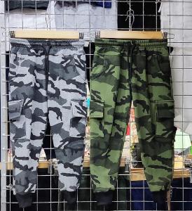 Babucha Camuflado Cargo Frizado