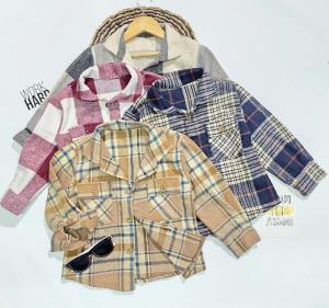 Camisaco Roky para Niños