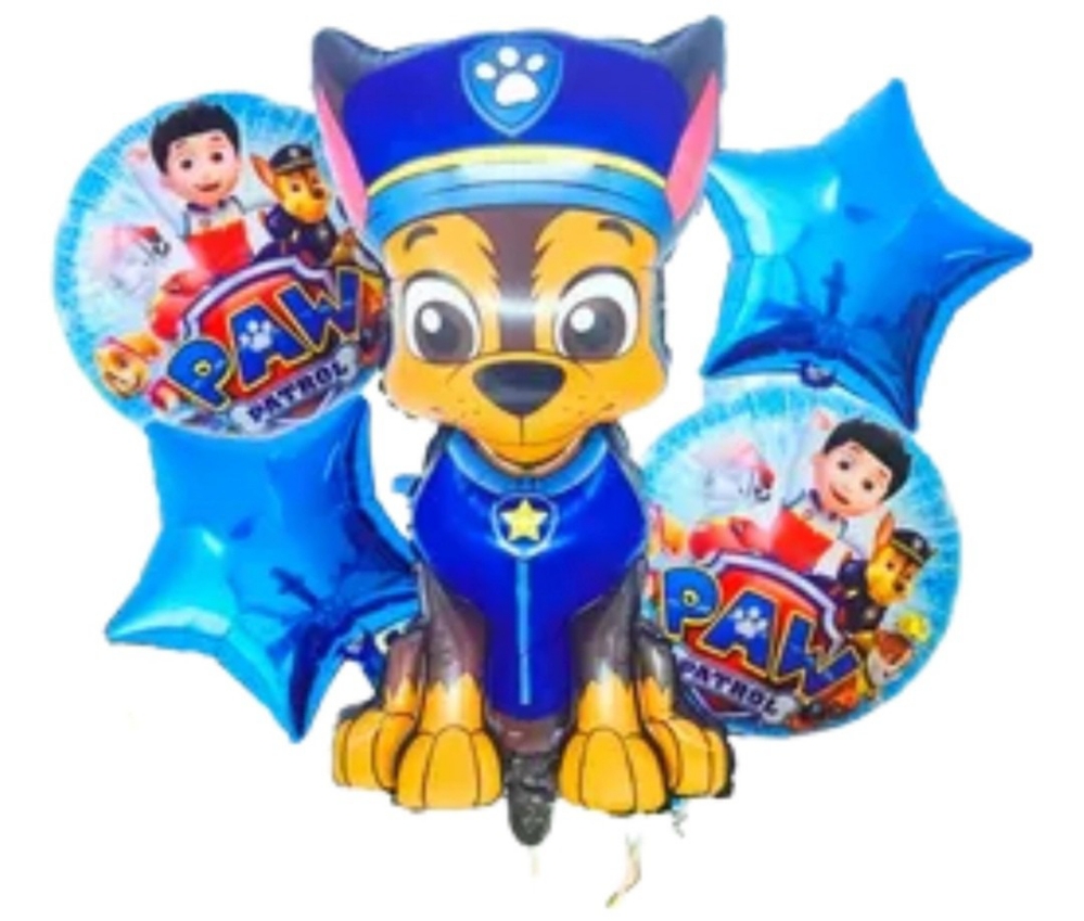 Set de Globos Infantiles - Imagen 3