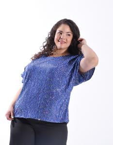 Remeras Xxl