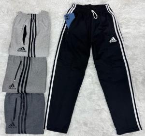 Pantalon Adidas Retro Frisado - Miniatura 4