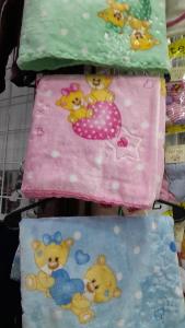 Mantas de Plush para Bebe