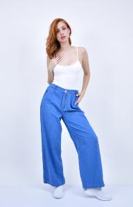 Pantalon con Cierre