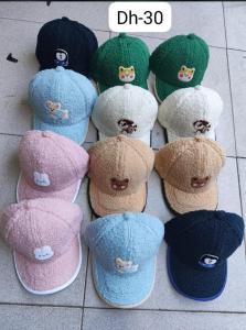 Gorras Boucle - Miniatura 2