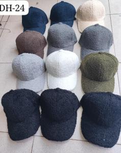 Gorras Lisas Boucle