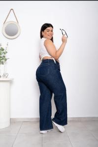 Wid Leg Especial Liso - Miniatura 2