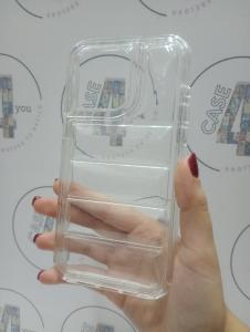 Funda Puffer Transparente