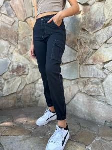 Joggers Negro Elastizado
