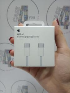 Cables Iphone - Miniatura 2