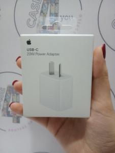 Adaptador 20w