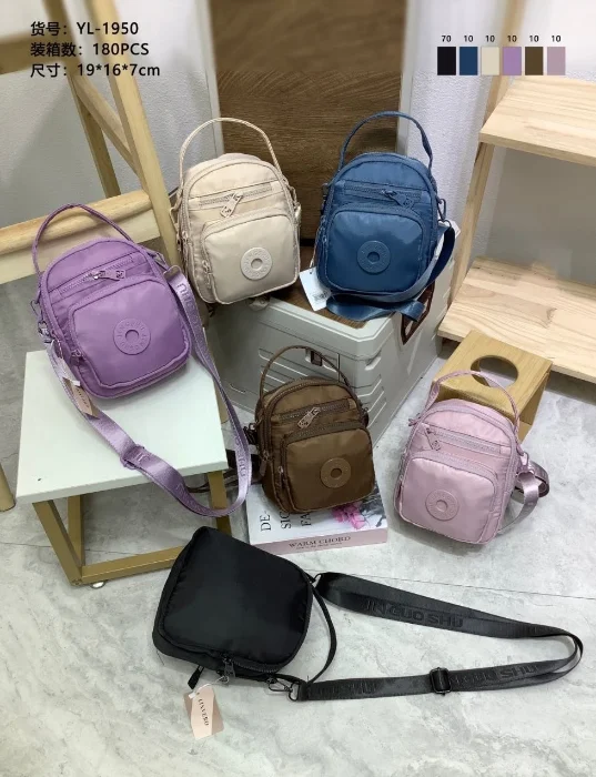 Bolso Morral  12.000