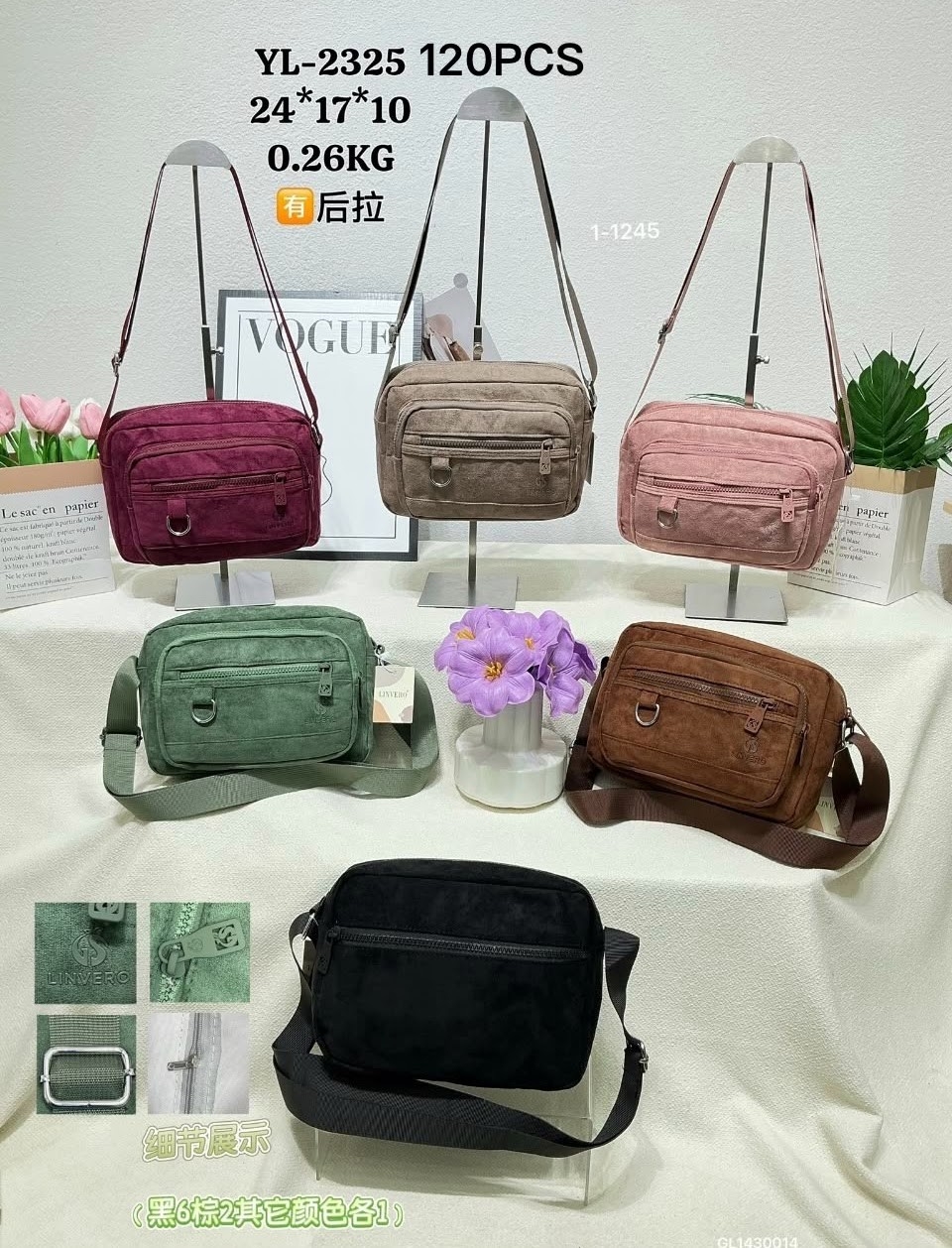 Bolso Morral  12.000 - Imagen 3