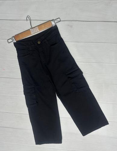 Widileg Cargo con Fuelle Negro