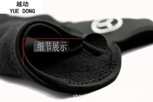 Cuellos Importados de Polar y Neopren con Sistema para Respirar - Miniatura 5