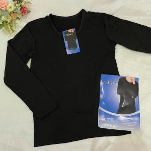 Camisetas Termicas de Hombre -lenceria Micatu